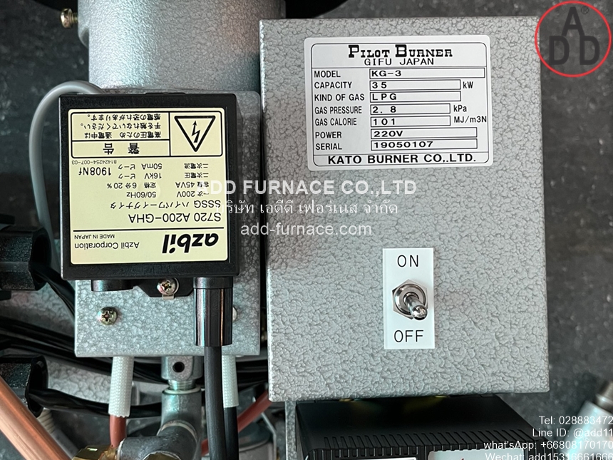 KATO Gas Burner KG-3 (30)